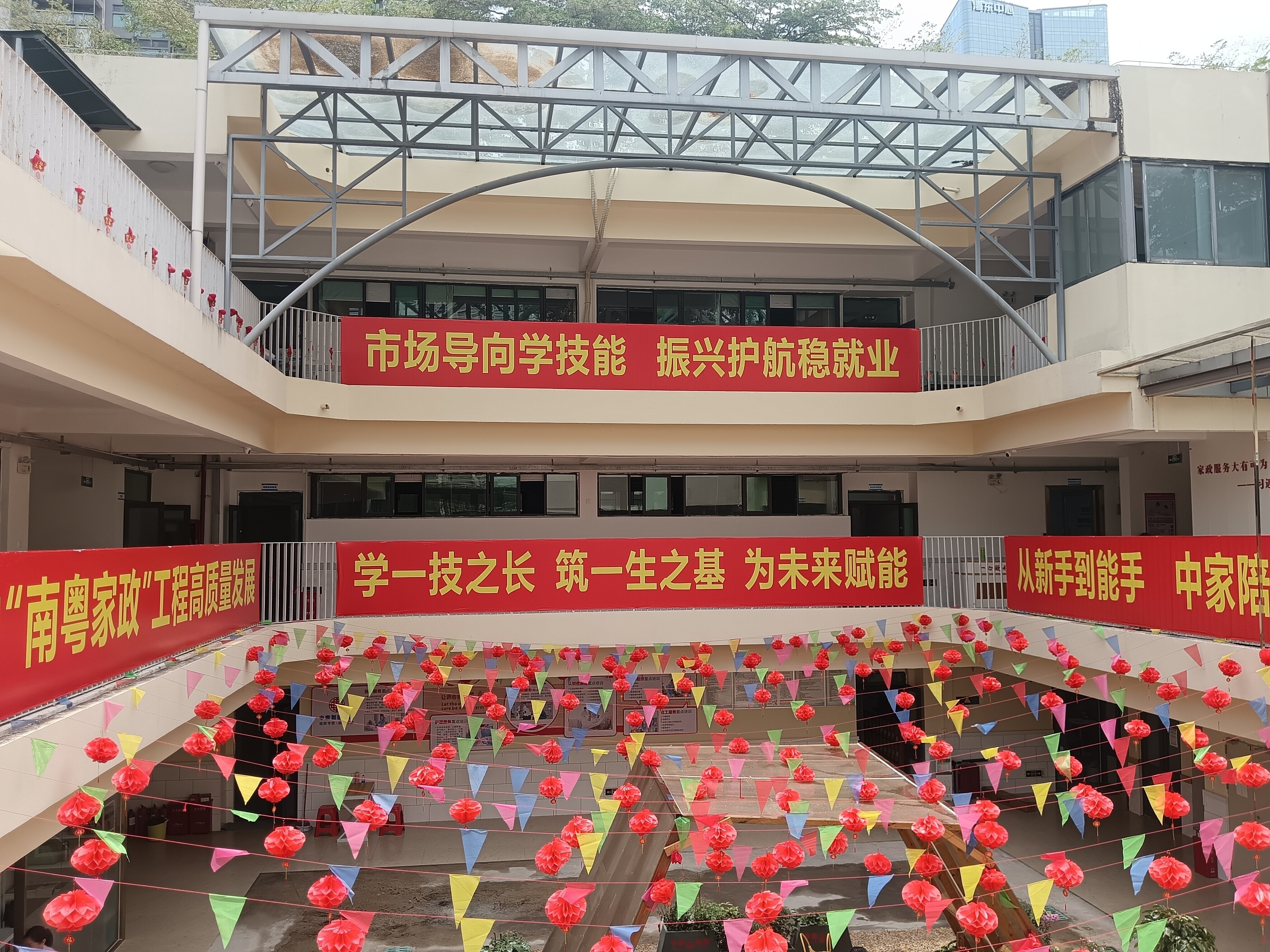 揭阳家政